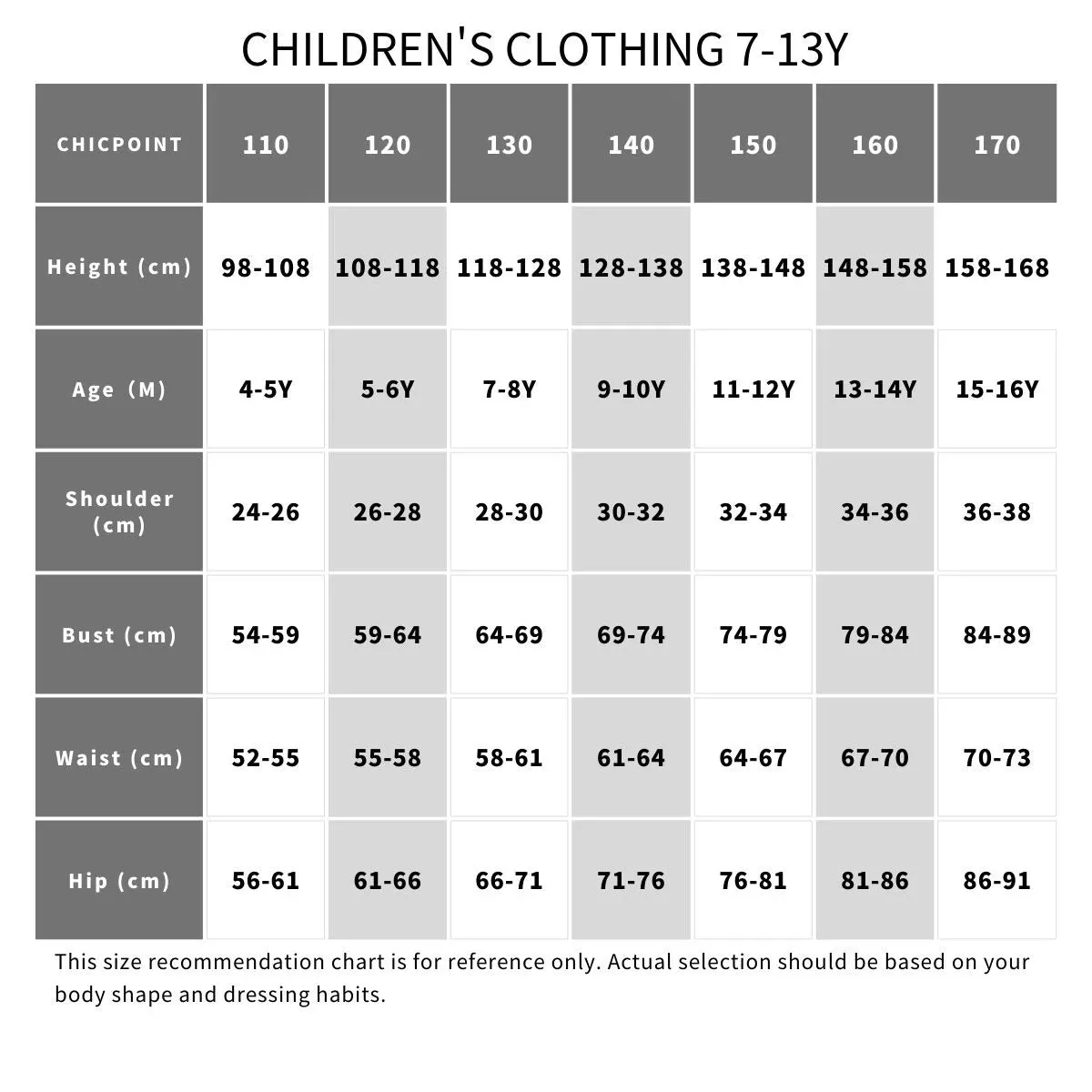 2 Pcs Boys/Girls Pants Suit 5-9Y 504931