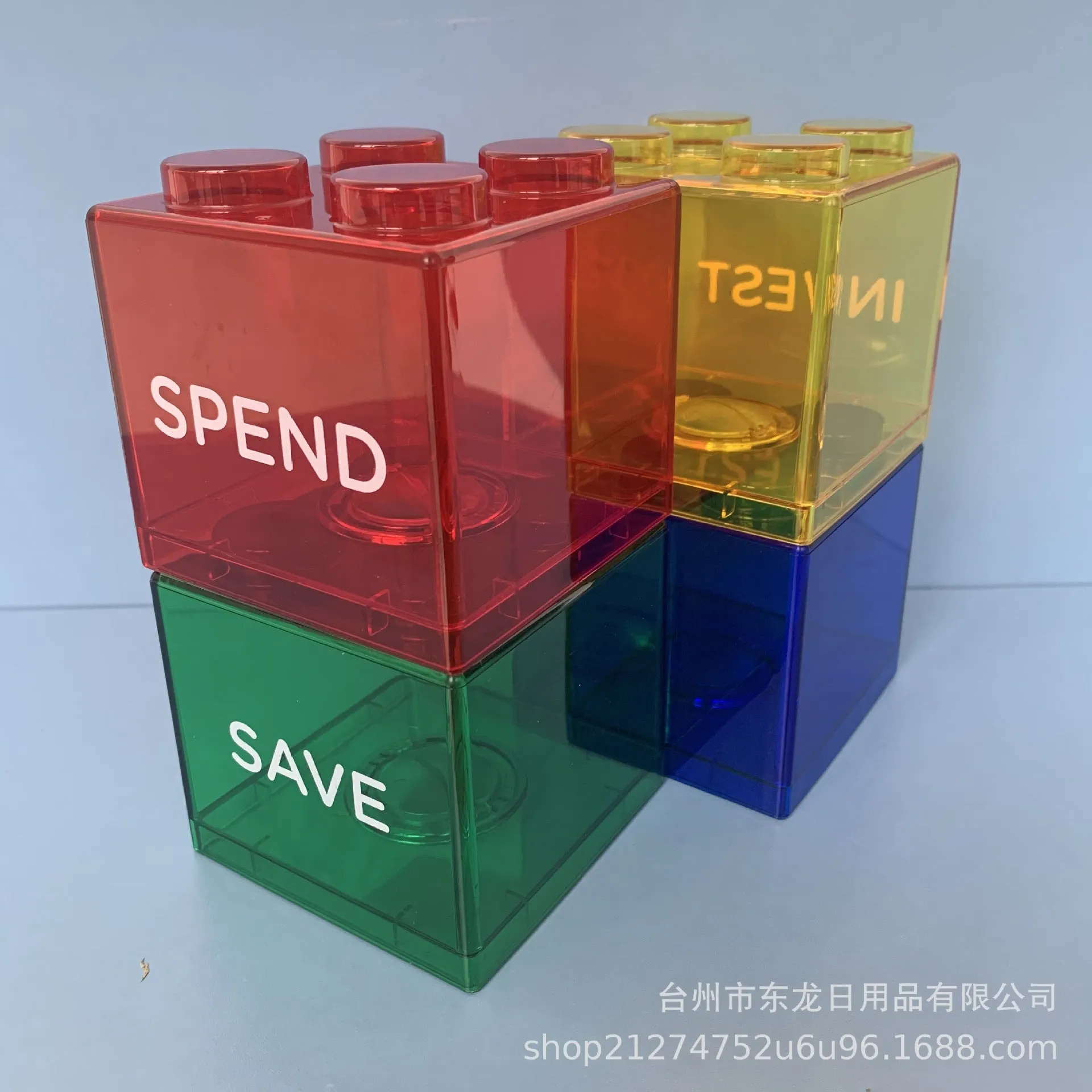 early education cognitive logic toys