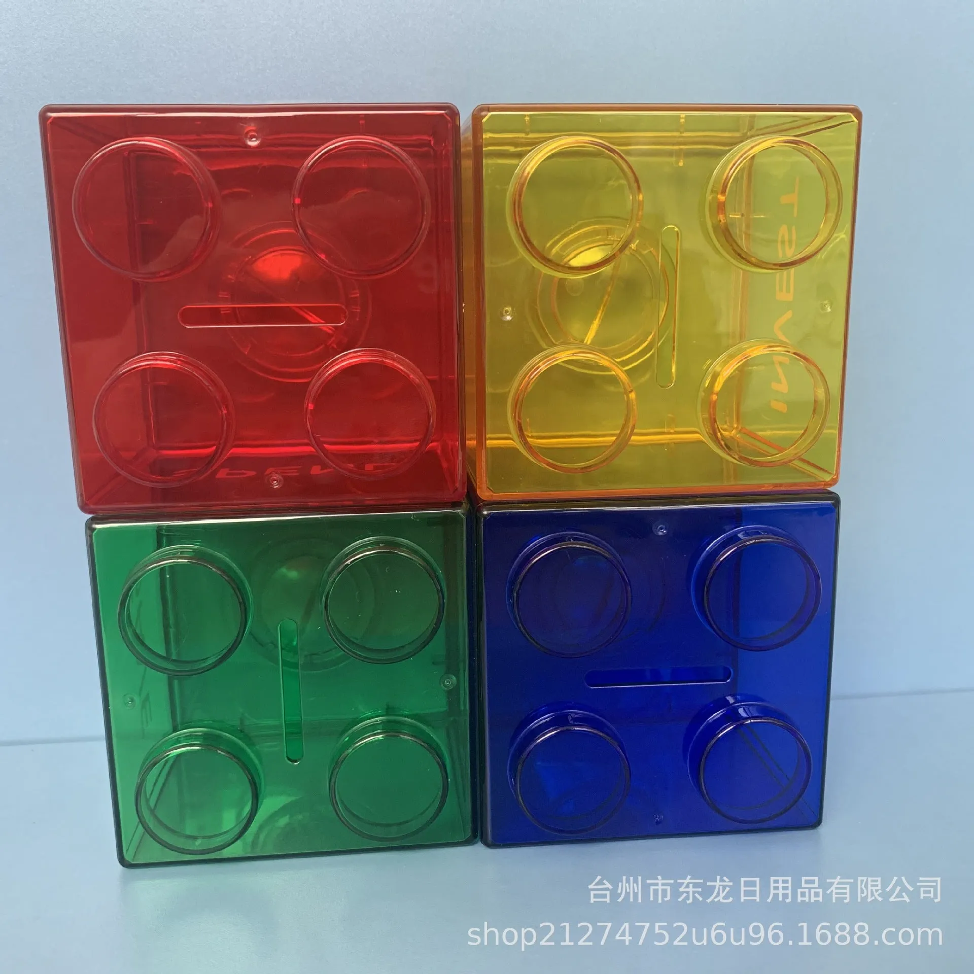 early education cognitive logic toys