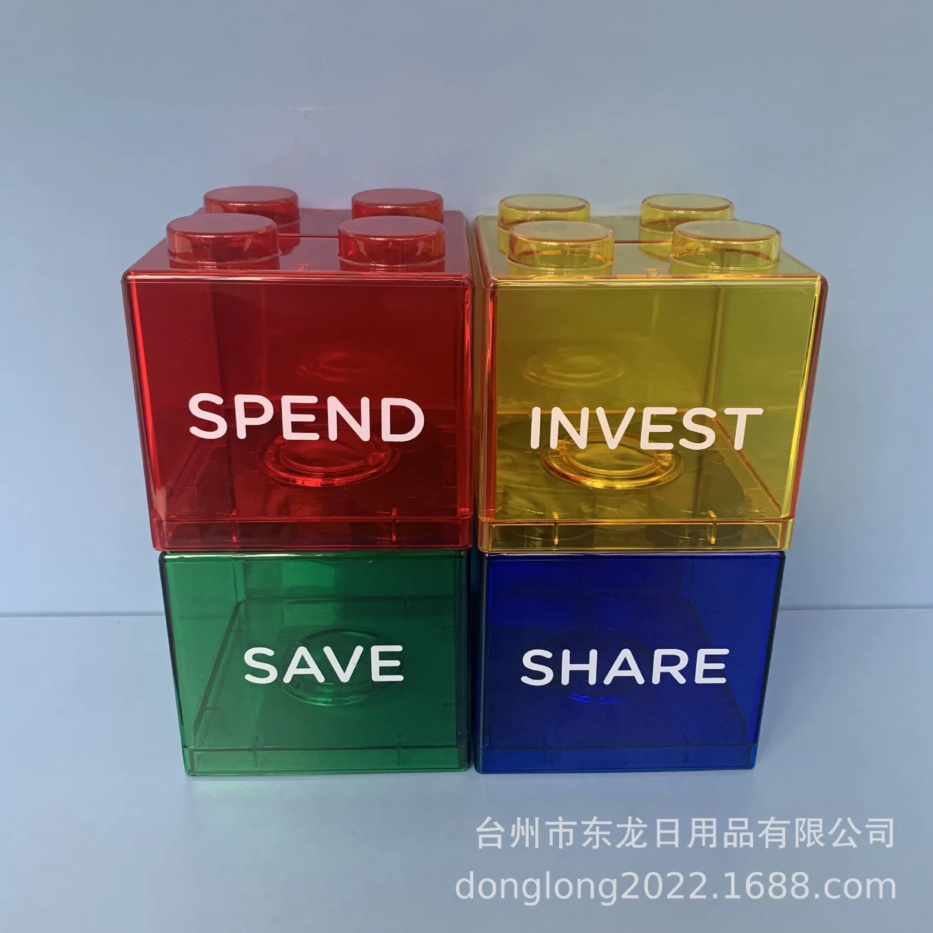 early education cognitive logic toys