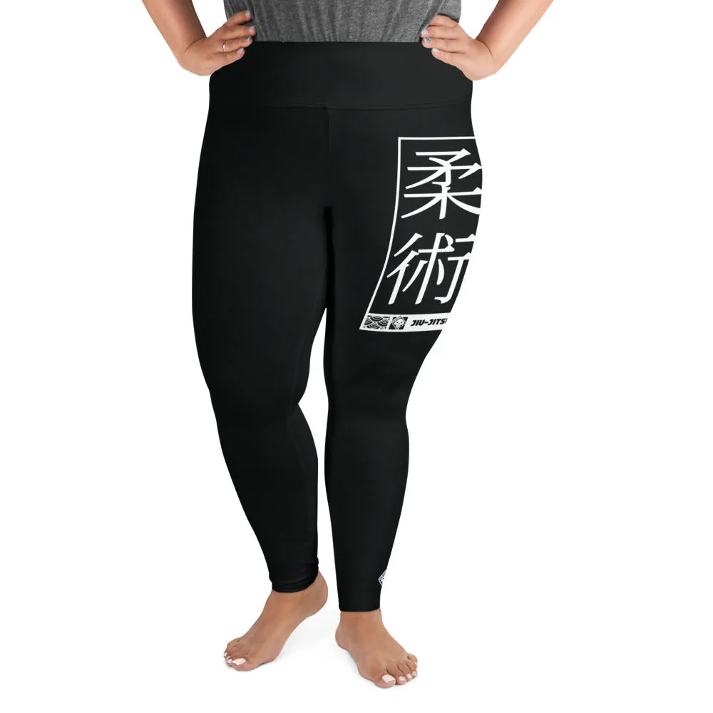 Women's Plus Size Yoga Pants Workout Leggings For Jiu Jitsu 015 - Noir
