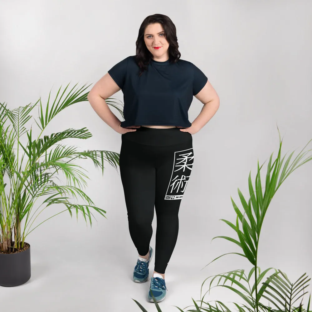 Women's Plus Size Yoga Pants Workout Leggings For Jiu Jitsu 015 - Noir