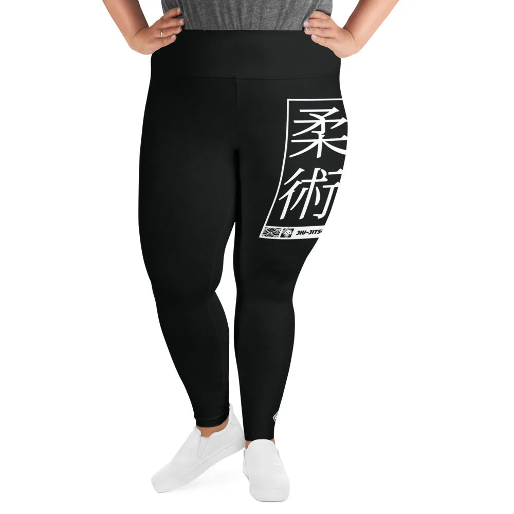 Women's Plus Size Yoga Pants Workout Leggings For Jiu Jitsu 015 - Noir