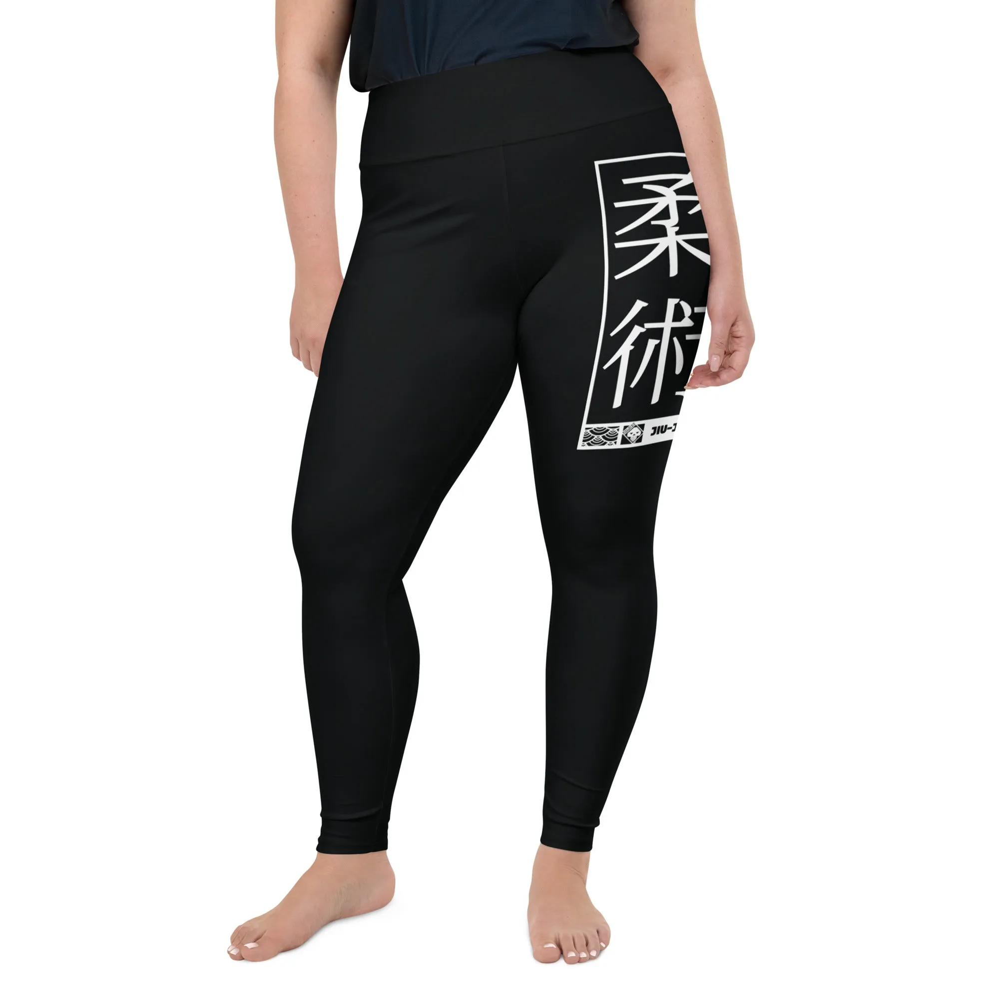 Women's Plus Size Yoga Pants Workout Leggings For Jiu Jitsu 015 - Noir
