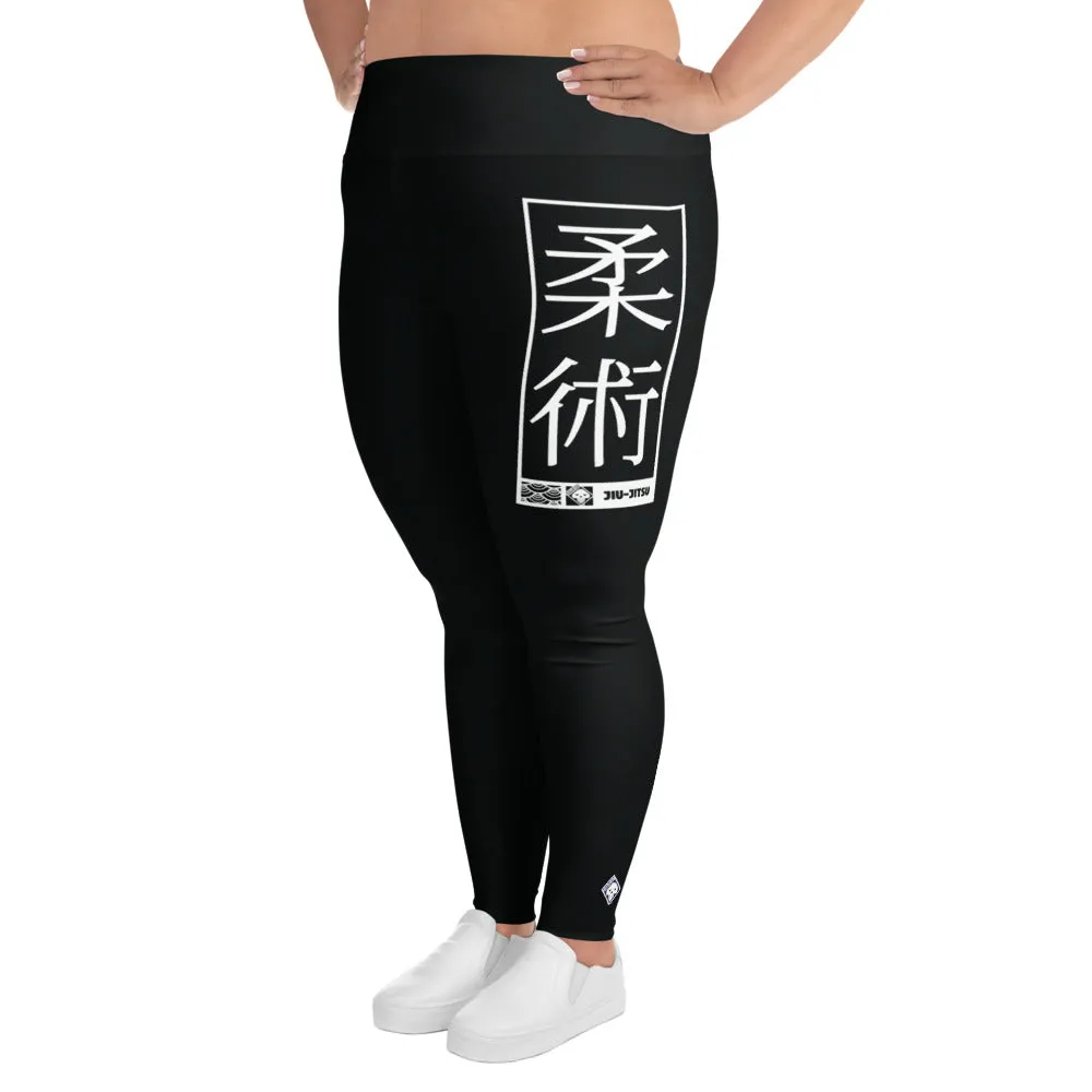 Women's Plus Size Yoga Pants Workout Leggings For Jiu Jitsu 015 - Noir