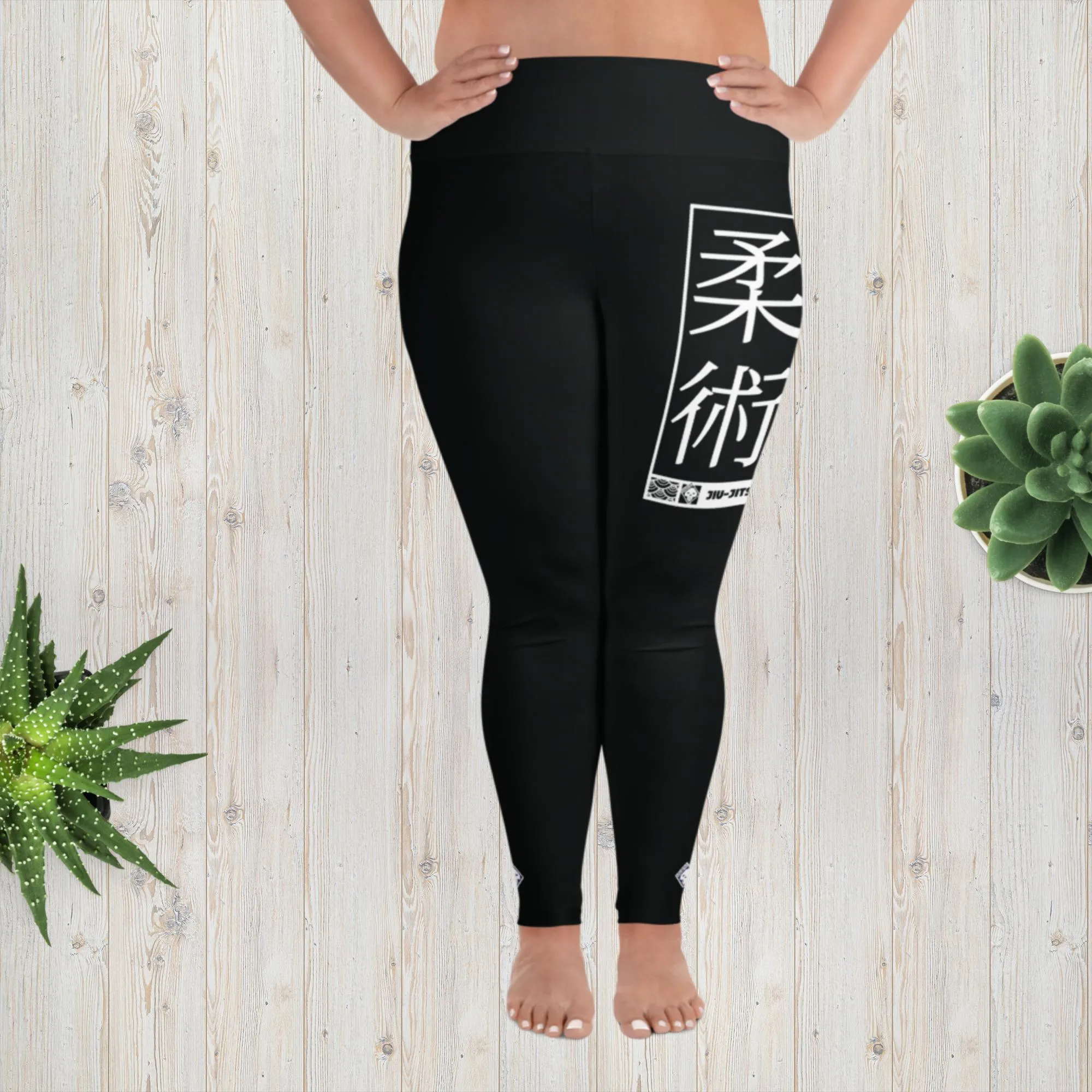 Women's Plus Size Yoga Pants Workout Leggings For Jiu Jitsu 015 - Noir