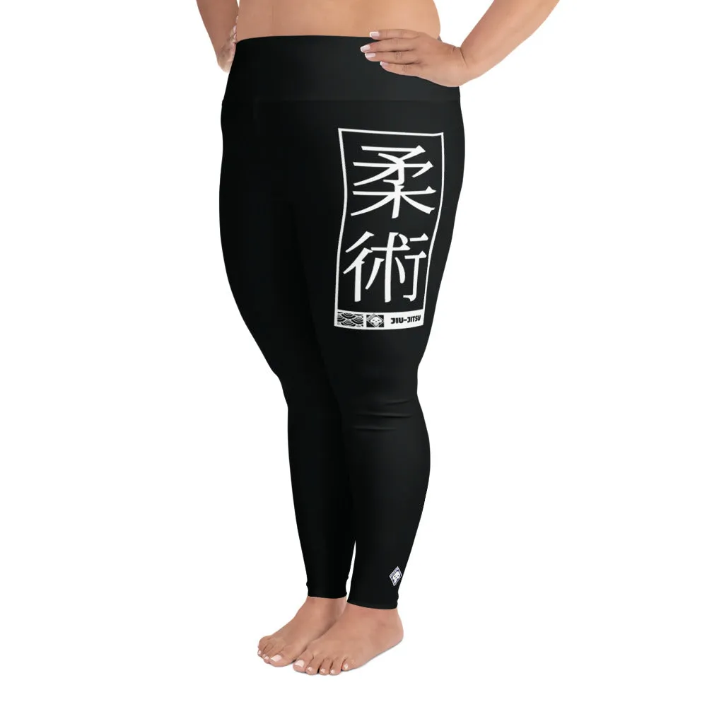 Women's Plus Size Yoga Pants Workout Leggings For Jiu Jitsu 015 - Noir
