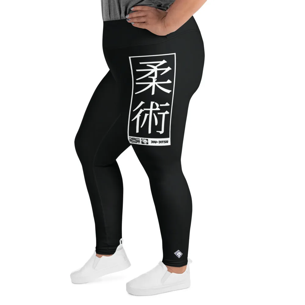 Women's Plus Size Yoga Pants Workout Leggings For Jiu Jitsu 015 - Noir