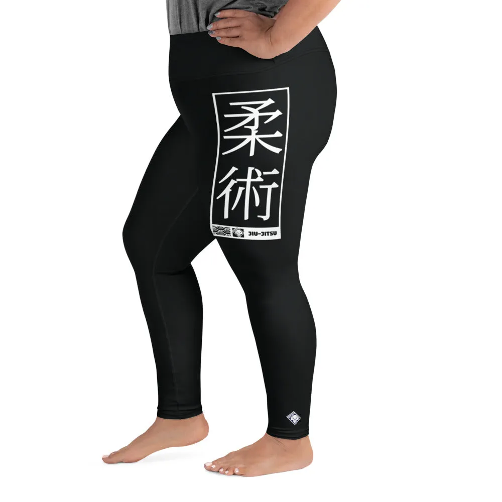 Women's Plus Size Yoga Pants Workout Leggings For Jiu Jitsu 015 - Noir