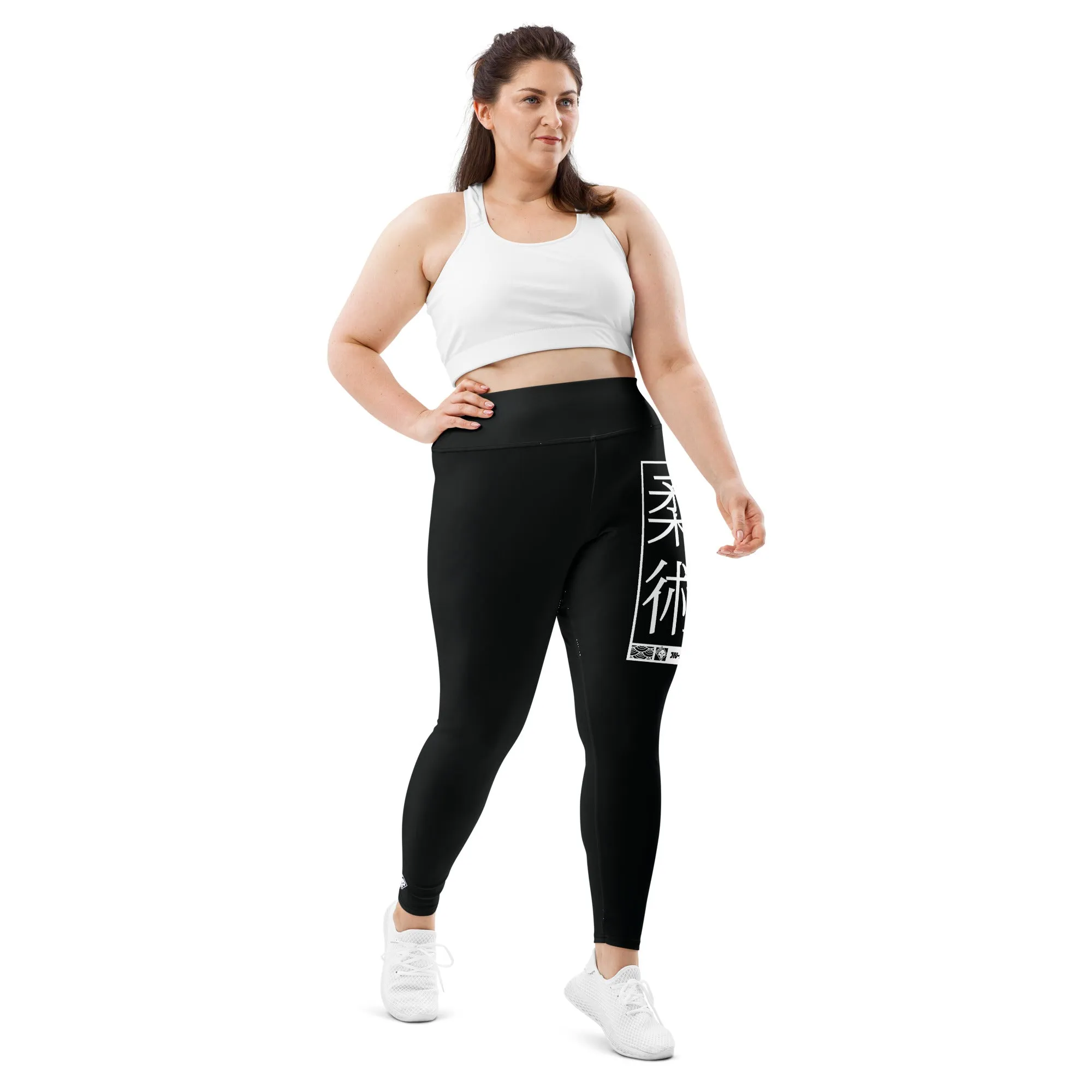 Women's Plus Size Yoga Pants Workout Leggings For Jiu Jitsu 015 - Noir